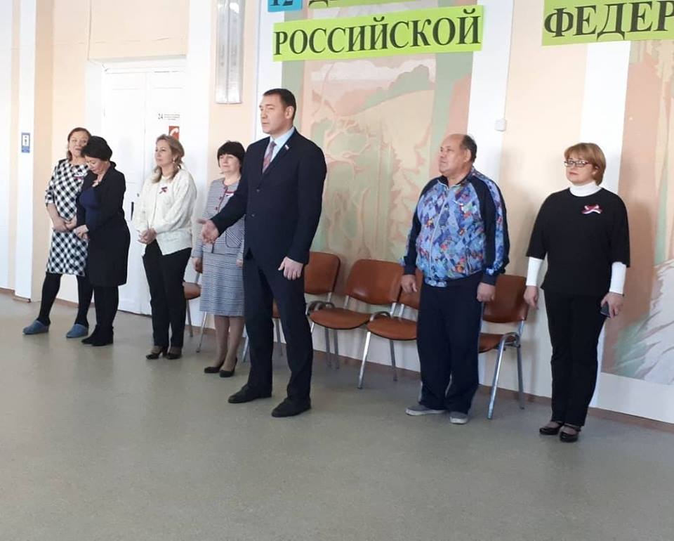 День Конституции Российской Федерации отметили в Петропавловске