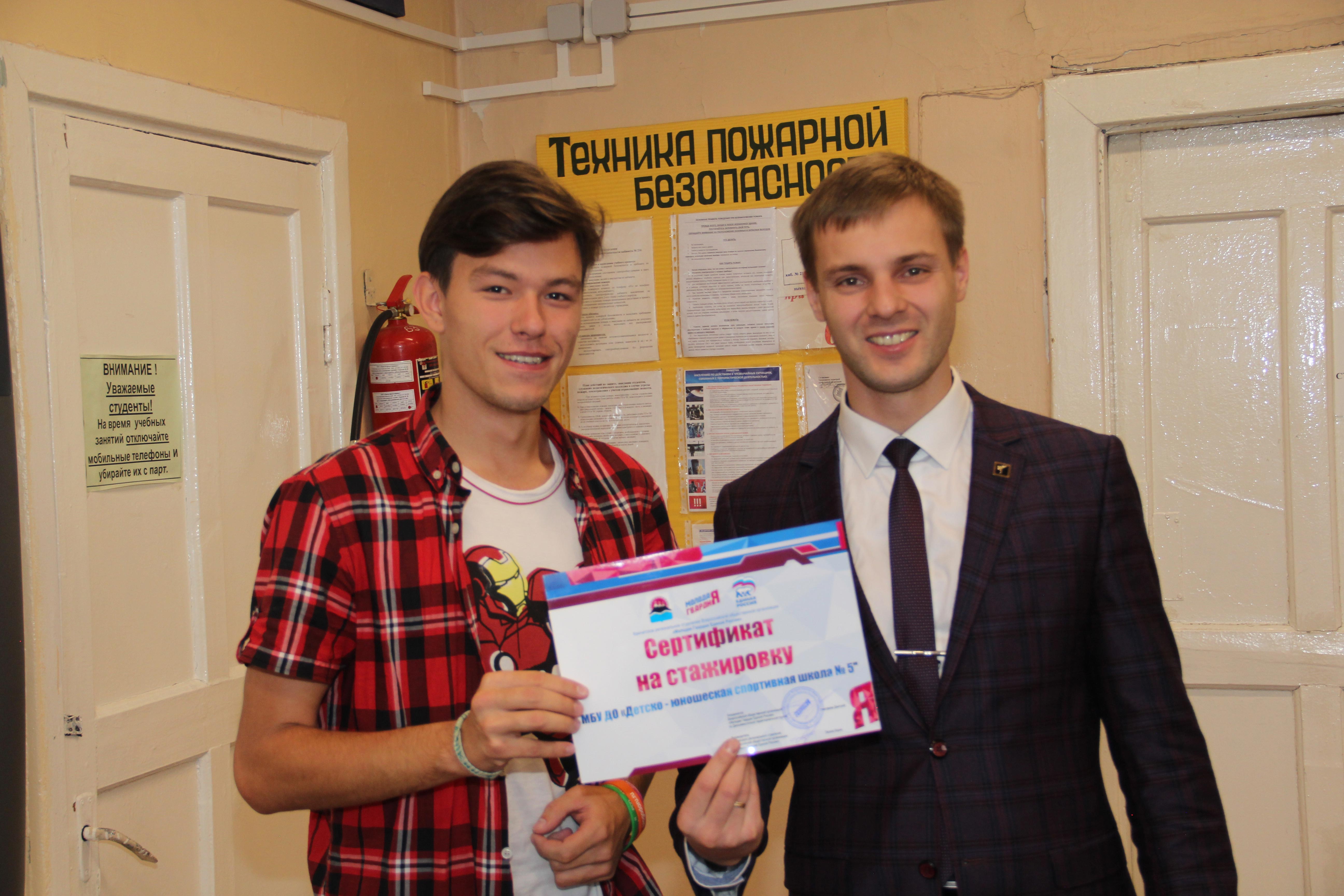 «Марафон вакансий» для студентов прошел в Петропавловске 