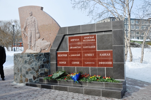Городские депутаты приняли участие в мероприятиях, посвященных 27-летию вывода Советских войск из Афганистана