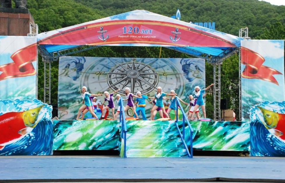 Петропавловск-Камчатский отметил День рыбака