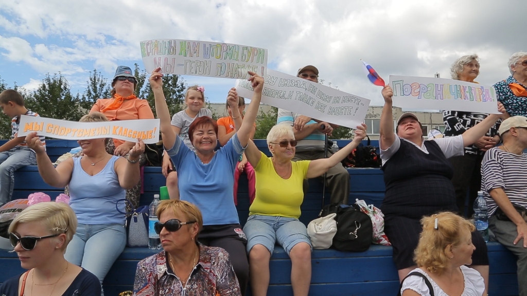 Первая на Камчатке Двориада стартовала в Петропавловске Первая на Камчатке Двориада стартовала в Петропавловске