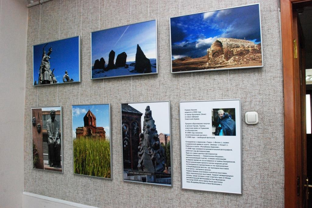 В Петропавловске открылась фотовыставка, посвященная Армении В Петропавловске открылась фотовыставка, посвященная Армении