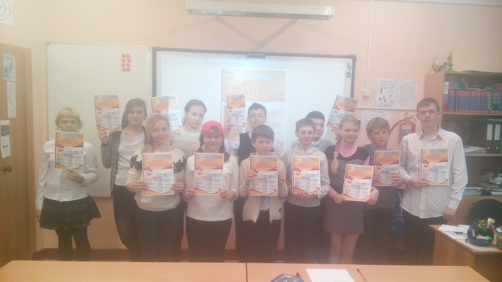 В Петропавловских школах прошли игры «ЖЭКА» В Петропавловских школах прошли игры «ЖЭКА»