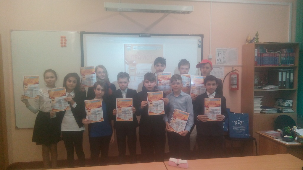 В Петропавловских школах прошли игры «ЖЭКА» В Петропавловских школах прошли игры «ЖЭКА»