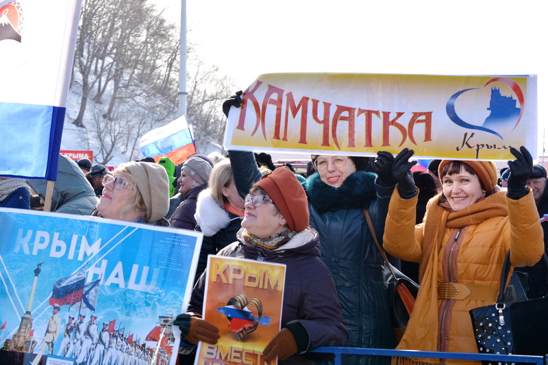 Вторую годовщину воссоединения России и Крыма отметили в Петропавловске