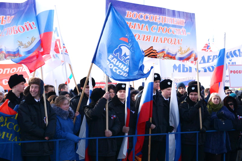 Вторую годовщину воссоединения России и Крыма отметили в Петропавловске