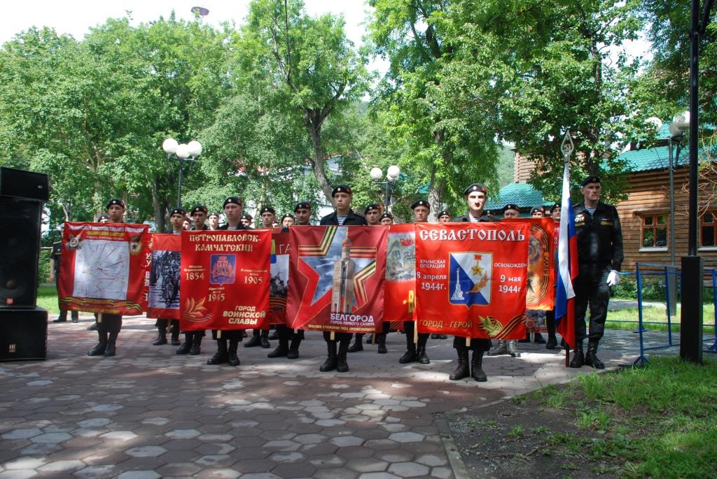 В Петропавловске почтили память воинов-участников Курильской десантной операции 1945 года