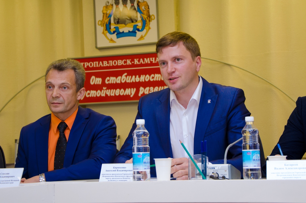 Собрание Ассоциации председателей советов многоквартирных домов, посвященное актуальным вопросам жилищно-коммунального хозяйства, состоялось в Петропавловске