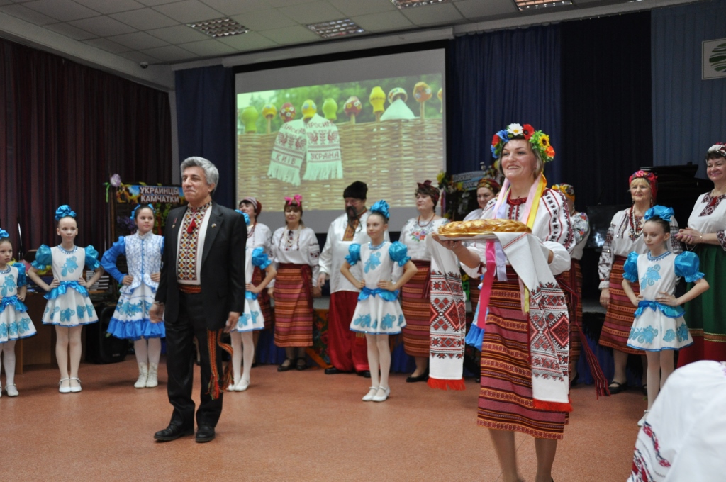 Члены Национально-культурной автономии украинцев отметили 25-летие деятельности диаспоры в Камчатском крае Члены Национально-культурной автономии украинцев отметили 25-летие деятельности диаспоры в Камчатском крае