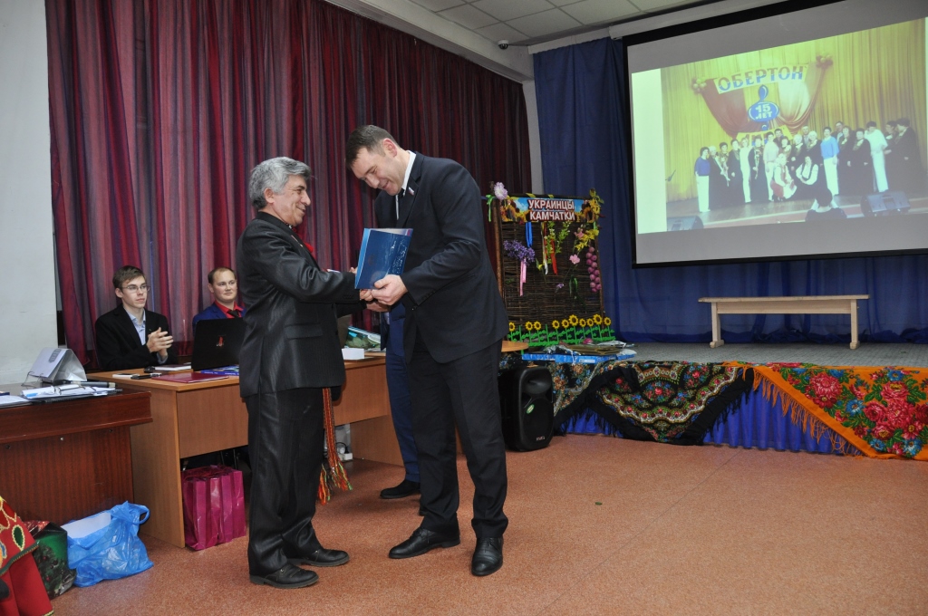 Члены Национально-культурной автономии украинцев отметили 25-летие деятельности диаспоры в Камчатском крае Члены Национально-культурной автономии украинцев отметили 25-летие деятельности диаспоры в Камчатском крае