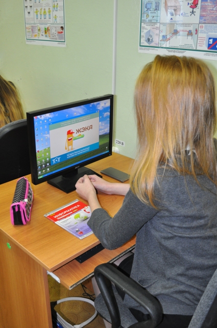 В Петропавловске продолжается чемпионат по социальной онлайн-игре «ЖЭКА» среди школьников В Петропавловске продолжается чемпионат по социальной онлайн-игре «ЖЭКА» среди школьников