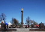 Полярный – Город воинской славы