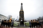 Малоярославец - Город воинской славы