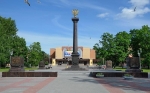Великий Новгород – Город воинской славы