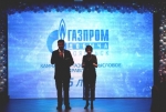 Анатолий Кирносенко поздравил коллектив Камчатского газопромыслового управления ООО «Газпром добыча Ноябрьск» с годовщиной организации