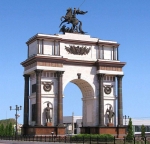 Курск  - Город воинской славы