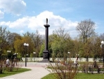Козельск - Город воинской славы