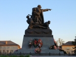 Вязьма – Город воинской славы