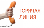 В Петропавловске появился единый телефон «горячей линии» по снегоочистке