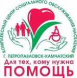 Сегодня в Петропавловске будут работать Мобильные бригады Комплексного центра социального обслуживания населения