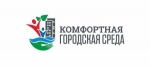 В Петропавловске продолжается реализация приоритетного проекта «Комфортная городская среда»