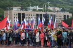 Митинг, посвященный Дню Государственного флага Российской Федерации, прошел в Петропавловске