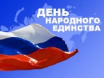 Дорогие жители Петропавловска-Камчатского!