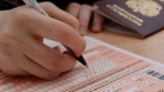 Выпускники Камчатки приступают к сдаче единого государственного экзамена