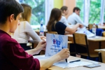 Утверждено расписание проведения Единого государственного экзамена в 2017 году