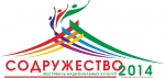 Первый краевой фестиваль национальных культур «Содружество»