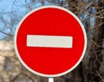 Вниманию автомобилистов! В среду, 2 сентября, движение транспорта в центре Петропавловска будет перекрыто