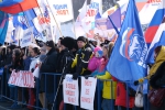 Вторую годовщину воссоединения России и Крыма отметили в Петропавловске