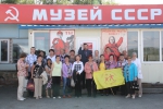 «По волнам нашей памяти», так охарактеризовали свою экскурсию в Музей СССР пенсионеры седьмого избирательного округа