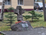 В Петропавловске вспомнят жертв политических репрессий