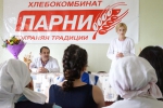 Экскурсию по хлебокомбинату  «Парни» для депутата Государственной Думы ФС РФ от Камчатского края, председателя комитета по безопасности и противодействию коррупции провел Саргис Сароян
