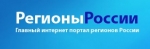 Создан новый бесплатный Интернет-ресурс для субъектов РФ - «Главный Интернет-портал регионов России»