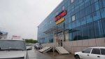 Новый участок РКЦ открылся в Петропавловске