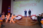 Глава городского округа поздравил выпускников Российского университета кооперации с окончанием обучения