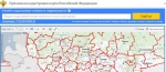 Справочно-информационный сервис «Публичная кадастровая карта» 