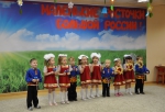 Финальный этап первого фольклорного фестиваля «Маленькие росточки большой России» состоялся в Петропавловске