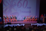 Петропавловская школа № 11 отметила 60-летие со дня образования