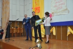 Средняя общеобразовательная школа №17 им. В. С. Завойко отметила 75-летний юбилей