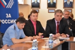 Анатолий Кирносенко принял участие в заседании круглого стола по проблемам организации муниципальных рынков 