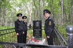 В Петропавловске установлен памятник на месте захоронения М.В. Стукалина