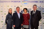 Депутаты ГорДумы Андрей Стуков и Татьяна Ткаченко представили проекты на выставке «Инициатива – 2016»