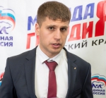 Молодогвардейцы Дальнего Востока продолжают восхождение в федеральном рейтинге 