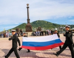 В Петропавловске отметят День ВМФ