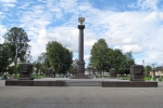 Луга – Город воинской славы