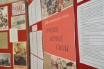 Городские депутаты приняли участие в проведении XXXII Крашенинниковских чтений