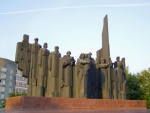 Воронеж – Город воинской славы